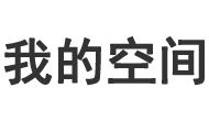 乐至县新闻网